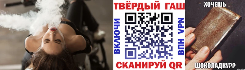 Виды наркоты Лысково Кокаин  МЕФ  ГАШ  A-PVP  Канабис 