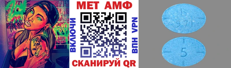 кракен зеркало Лысково Amphetamine Розовый дарнет шоп