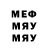 МЕТАДОН VHQ Mishel Midnight