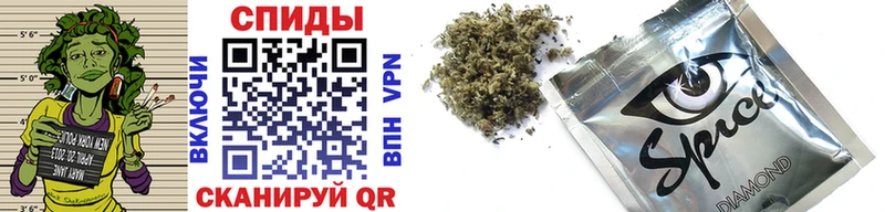 Бутират GHB omg tor Лысково где продают