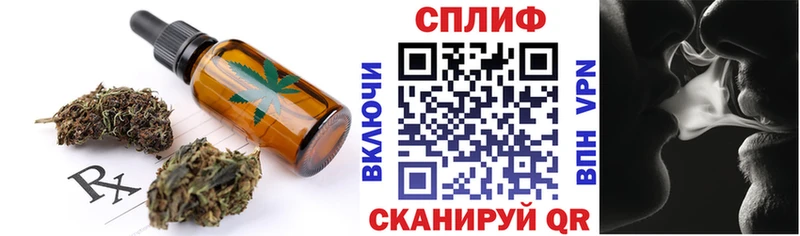 ссылка на мегу маркетплейс  Лысково  Canna-Cookies марихуана 