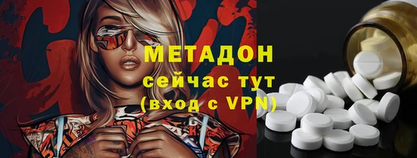 МДПВ Вязьма