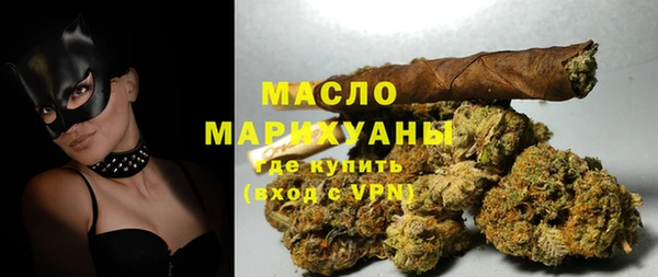 МДПВ Вязьма