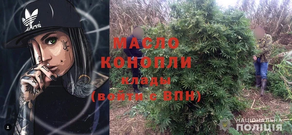 МДПВ Вязьма