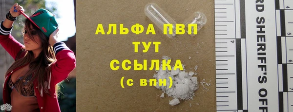 мдпв Вязники