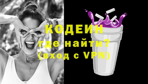 мдпв Вязники