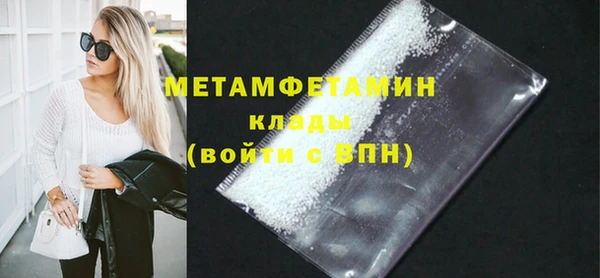 МДПВ Вязьма