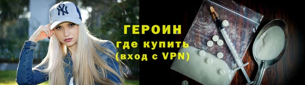 мдпв Вязники