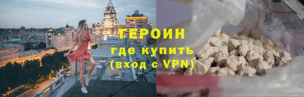 МДПВ Вязьма