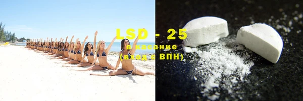 мдпв Вязники