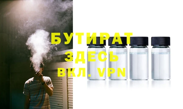 мдпв Вязники