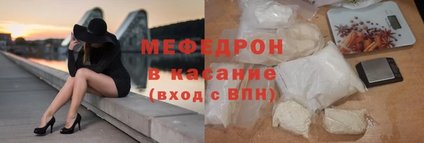 мдпв Вязники