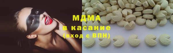 МДПВ Вязьма