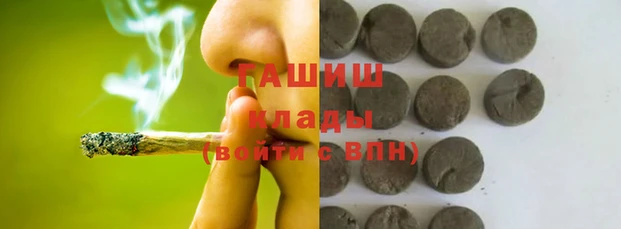 дмт Горняк