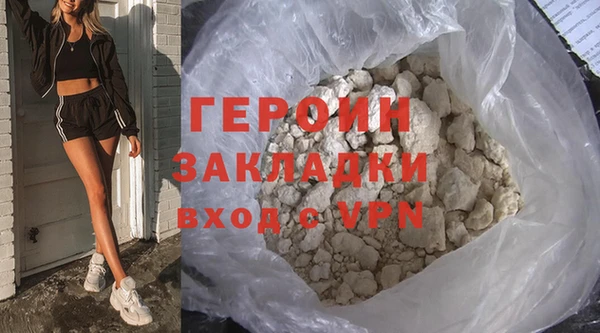 МДПВ Вязьма