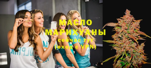 мдпв Вязники