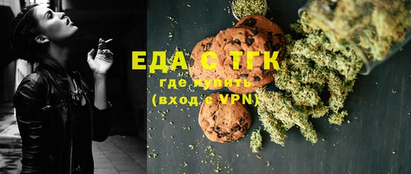 мдпв Вязники