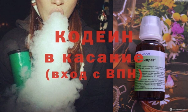 мдпв Вязники