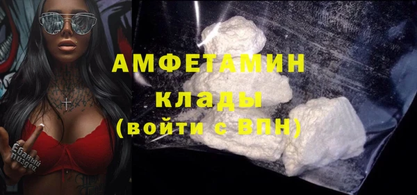 Альфа ПВП Сафоново