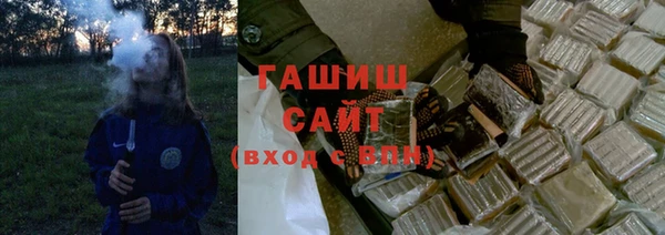 каннабис Сатка