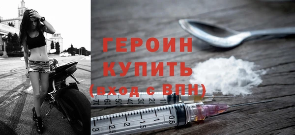 МДПВ Вязьма